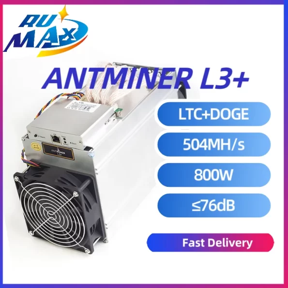Bitmain ANTMINER L3+ (With PSU) ASIC LTC Miner 504MH/S 800W Scrypt Litecoin Miner Doge Coin Mining Rig Doge Miner L3 in stock