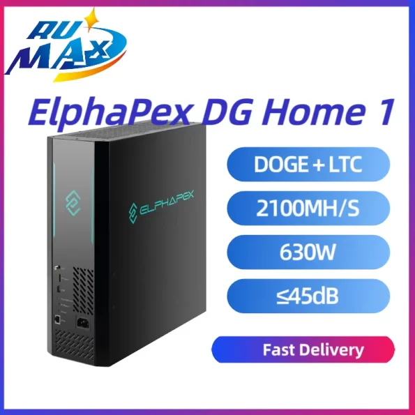 ElphaPex DG Home 1 2Gh/s 620W Litcoin Dogecoin Bells Algorithm Scrypt Asic Miner LTC miner bitaxe in stock Fast Shipping