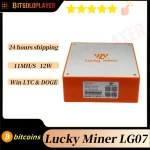 Lucky Miner LG07 Mini Litecoin Dogecoin Miner lg07 Wifi Hashrate Scrypt 11 MH/s 12W LTC DOGE Solo Mining Machine